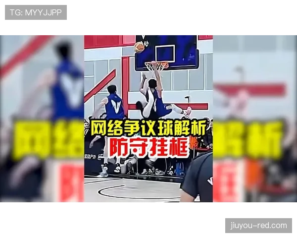 篮球暂停规则解析：次数与使用时机详解